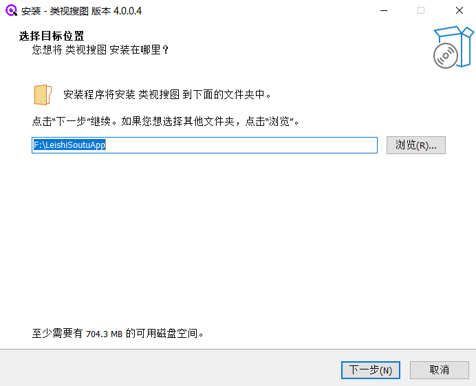 image-20251014162946576