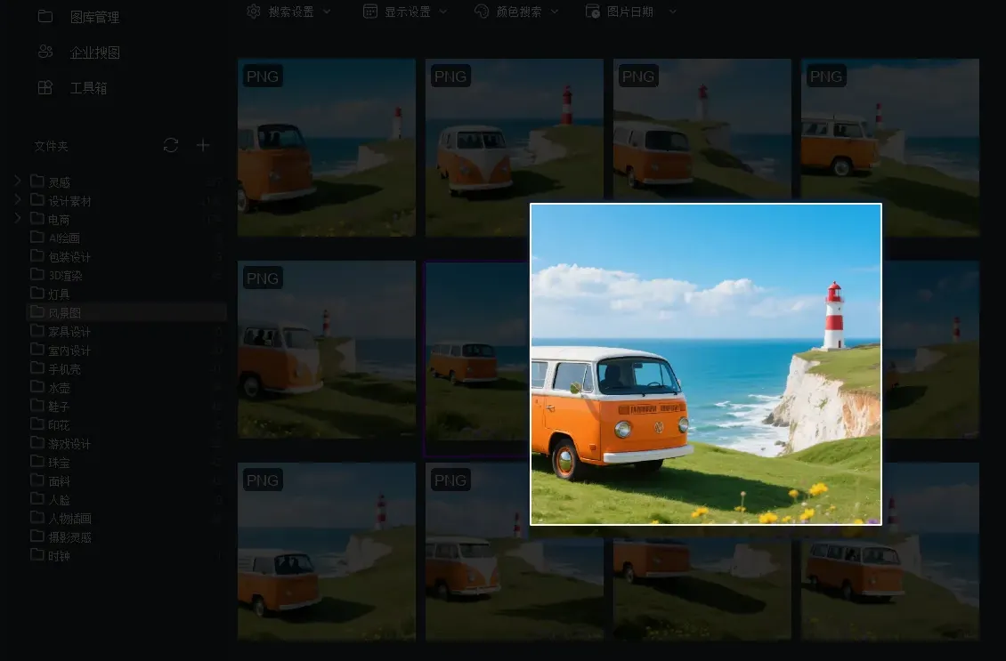 Fast image preview with high-speed thumbnails